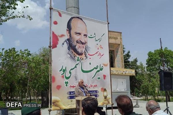 برگزاری سالگرد شهادت «علیرضا شمسی‌پور» در همدان + تصاویر