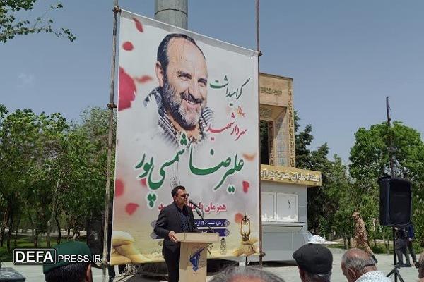 برگزاری سالگرد شهادت «علیرضا شمسی‌پور» در همدان + تصاویر