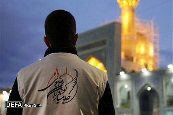 اجرای پویش ملی «نذر امام» در گیلان