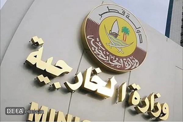 واکنش تند قطر به یاوه‌گویی نتانیاهو