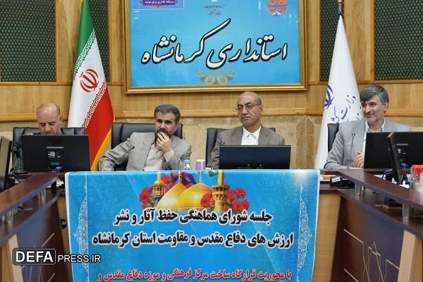 حبیبی: آزادسازی خرمشهر در عملیات بیت‌المقدس شبیه یک معجزه بود/ موزه دفاع مقدس استان به صورت فازبندی تکمیل می‌شود