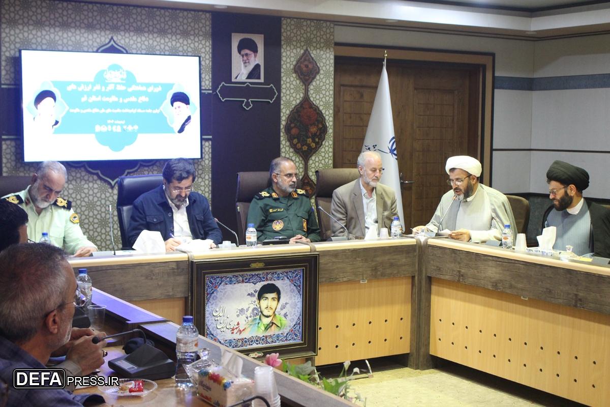 جلسه هماهنگی برگزاری مناسبت‌های ملی دفاع مقدس و فتح خرمشهر در قم