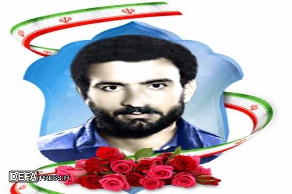 انتشار بخشی از زندگی شهید «محمدباقر اسلامی»