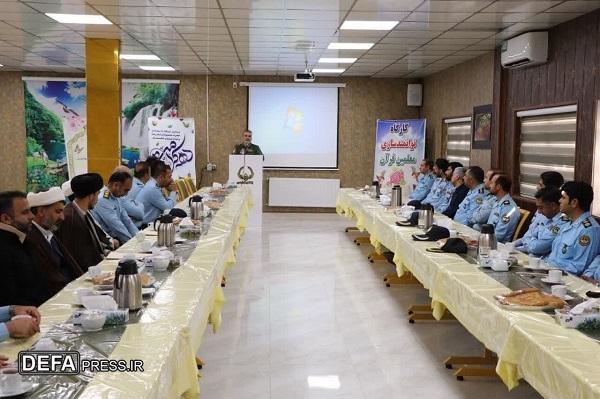 برگزاری مراسم بزرگداشت مقام معلم در پایگاه شکاری شهید حبیبی زهام+ تصاویر