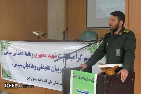 شهید مطهری ستون اندیشه انقلاب اسلامی بود
