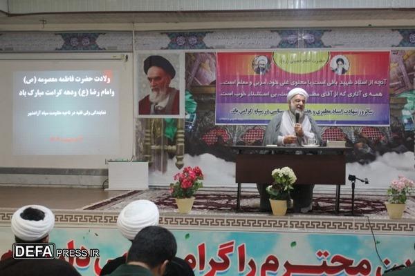 معلمی یک رسالت الهی است