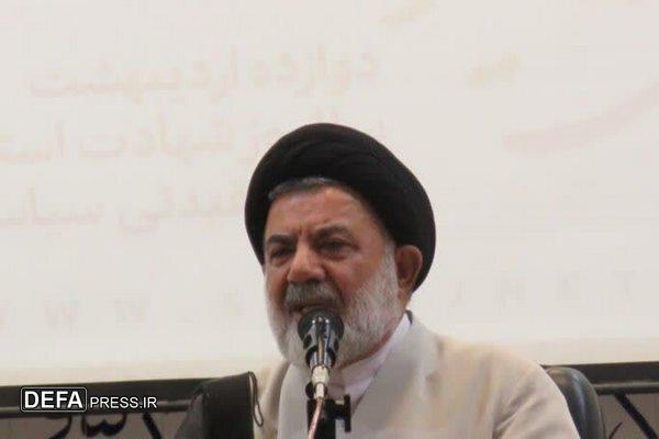 هدف از زندگی رسیدن به قرب الهی است