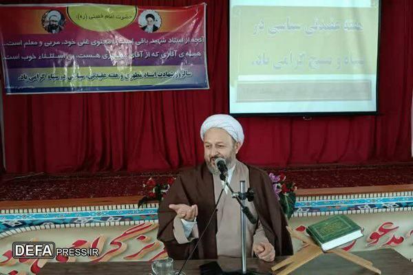 امروز ما وظیفه داریم میراث فکری شهید مطهری را زنده نگه داریم