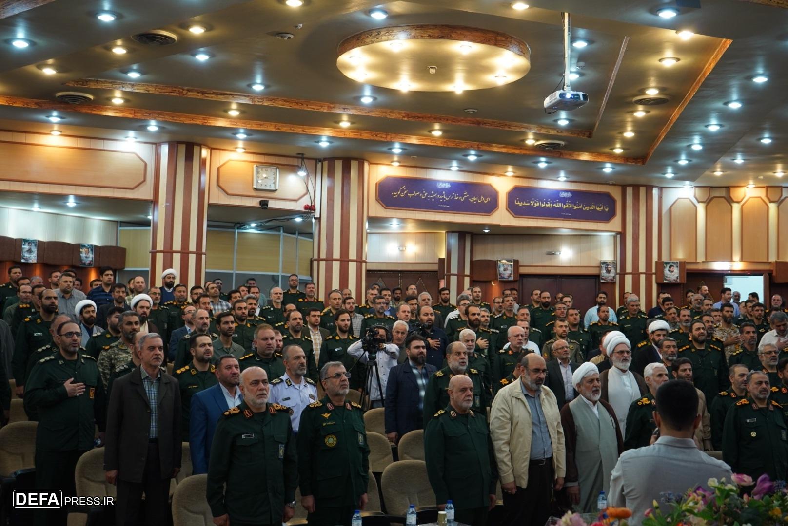 مراسم گرامیداشت هفته عقیدتی سیاسی در سپاه برگزار شد