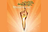 رادیو نقش پررنگی در زمینه هوش‌مصنوعی ایفا می‌کند