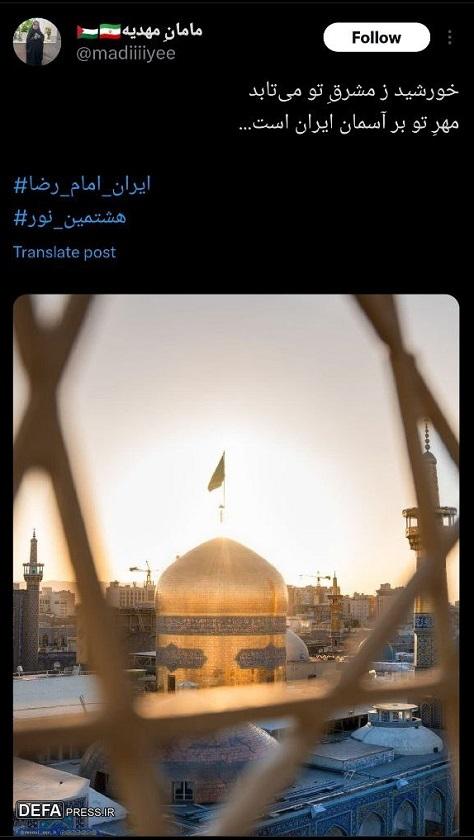 /