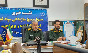 افتتاح طرح‌های اقتصادی تا تولید گیاهان دارویی؛ خدمات بسیج سازندگی در کهگیلویه و بویراحمد