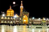ای همه دل‌ها حرمت یا رضا (ع)