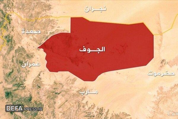 حملات جدید آمریکا به یمن