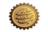 دولت تکالیف همه دستگاه‌ها برای تحقق شعار سال را تصویب کرد