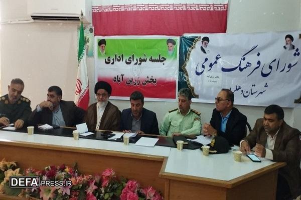 ماحصل نشست باید تقویت فرهنگ عمومی برای پیشگیری از آسیب‌ها باشد