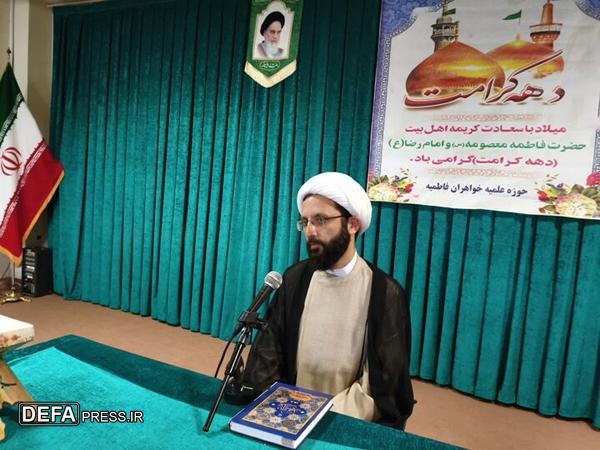 نقش موثر حوزه علمیه خواهران در مقابله با چالش‌های فرهنگی