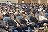 آغاز هفتمین همایش بین‌المللی مدیریت ایمنی و ترافیک