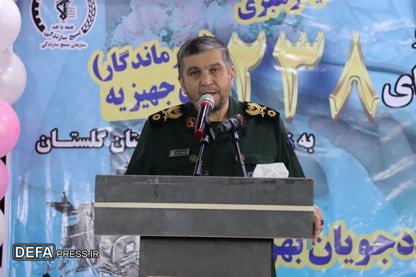 راه اندازی ازدواج آسان برکت را در استان سرازیر می کند