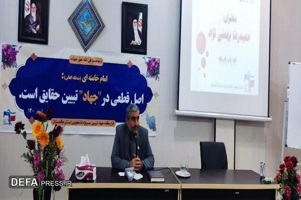علم با نشر و انفاق کم نمی شود