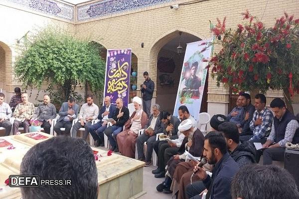 ادای احترام مسئول دفتر نمایندگی ولی فقیه در سپاه کربلا به یادمان شهدای گمنام موزه دفاع مقدس و مقاومت مازندران+ تصاویر