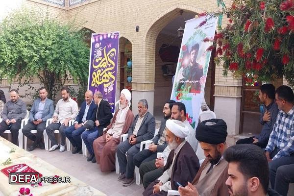 ادای احترام مسئول دفتر نمایندگی ولی فقیه در سپاه کربلا به یادمان شهدای گمنام موزه دفاع مقدس و مقاومت مازندران+ تصاویر