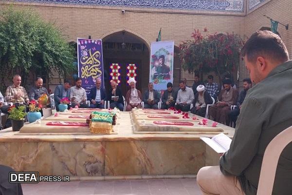ادای احترام مسئول دفتر نمایندگی ولی فقیه در سپاه کربلا به یادمان شهدای گمنام موزه دفاع مقدس و مقاومت مازندران+ تصاویر