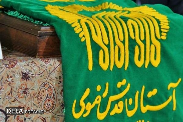 دیدار کاروان زیر سایه خورشید با کارکنان سپاه سراوان / تجلی ارادت به امام رضا (ع) در دهه کرامت