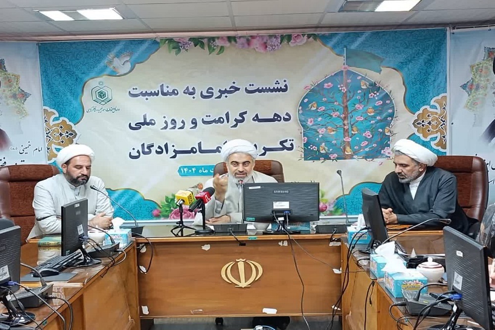حجت الاسلام واحدی: به مناسبت دهه کرامت ۵۵ برنامه در استان در حال برگزاری است