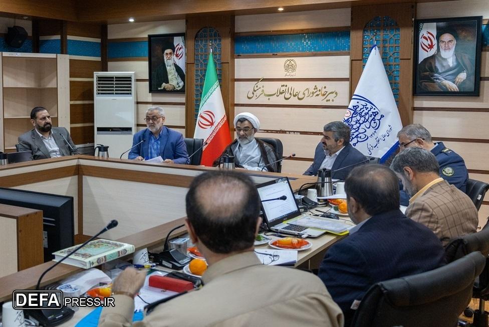بررسی روند اجرای سند جامع علم و فناوری دفاعی و امنیتی