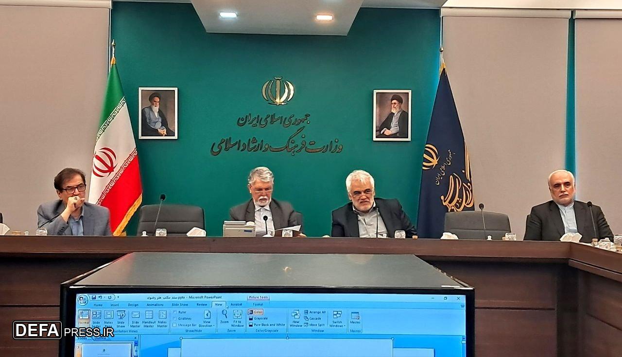 صالحی: میراث هنر رضوی‌ ظرفیت ایجاد ارتباط میان زمان حال و گذشته را دارد