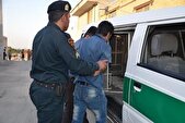 از دستگیری شرور خیابان دماوند تا کلاهبرداری ۸۰ میلیاردی