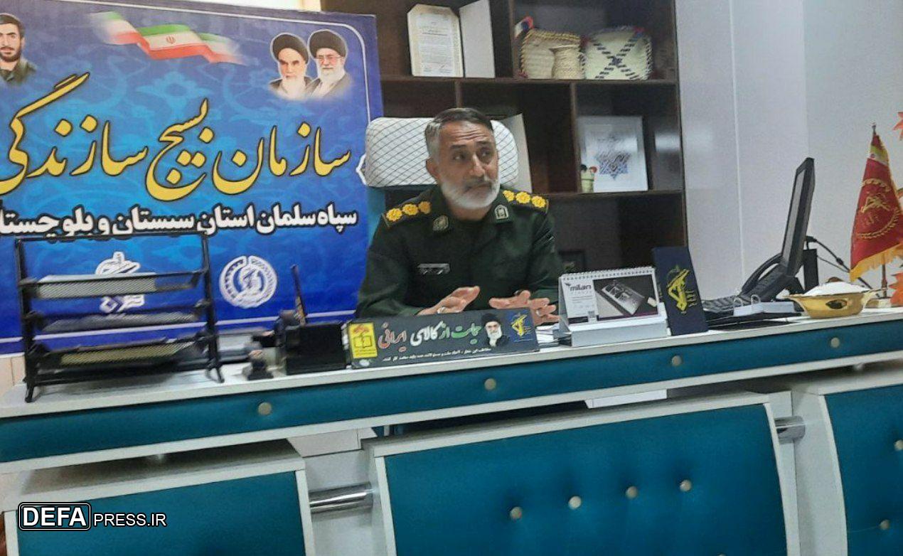 تمرکز بسیج سازندگی بر تقویت معیشت روستایی