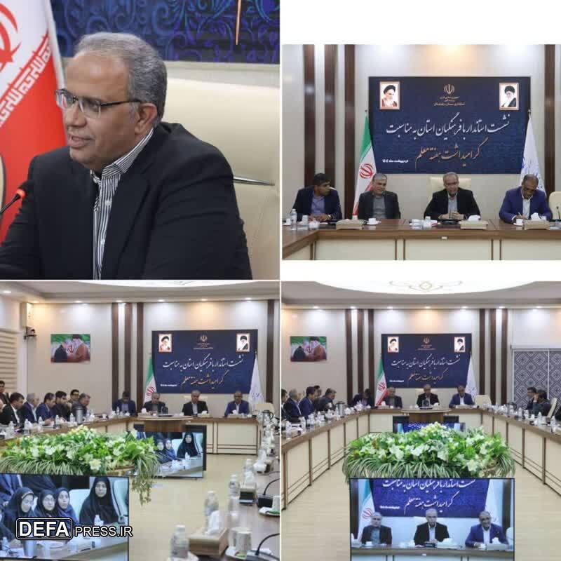 آموزش و پرورش قوی، کلید ساخت جامعه قوی است