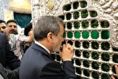 تشرف عراقچی به زیارت حرم حضرت معصومه (س)