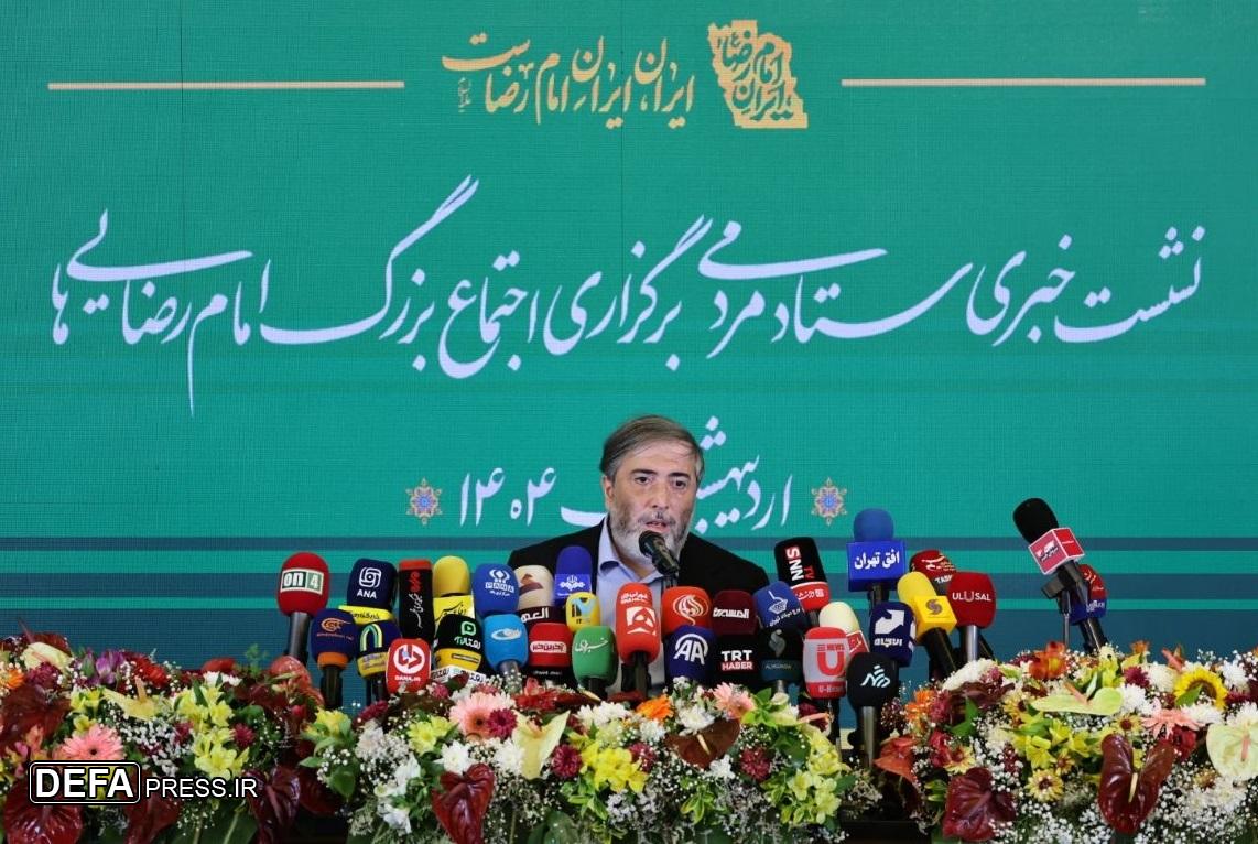 خدمات‌دهی ۱۰۰۰ موکب در «اجتماع بزرگ امام رضایی‌ها»/ «ایرانِ امام رضا» شعار اجتماع بزرگ امام رضایی‌ها شد