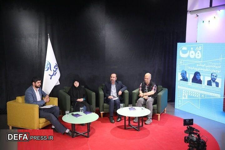 همیشه از کودکِ مخاطب حرف می‌زنیم، نه از کودک مولف