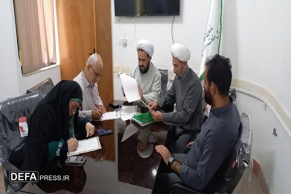 وقف ۵۰ میلیارد تومانی خانواده شهید جنتی در چالوس 