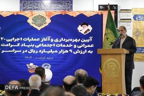 استادآقا: طرح «توانمندسازی خانواده‌های نیازمند» گامی در جهت اشتغال‌زایی است