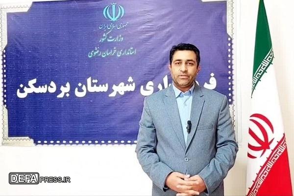 فرماندار بردسکن: با پویش «بامن» کمبود فضای آموزشی را جبران می‌کنیم