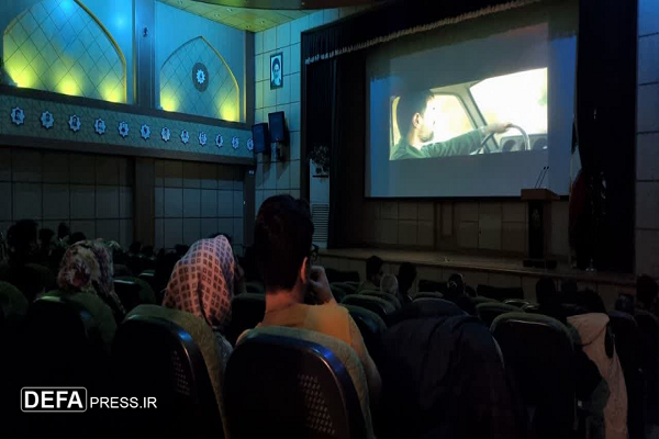 اکران فیلم «پیشمرگ» در موزه دفاع مقدس همدان