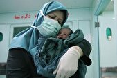 افزایش ۳۰ درصدی حقوق ماما‌های فعال از تیر سال‌جاری