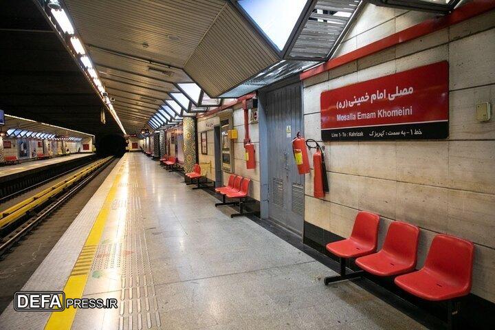 تمهیدات متروی تهران در زمان برگزاری نمایشگاه بین‌المللی کتاب