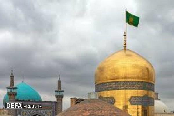 خورشید خراسان