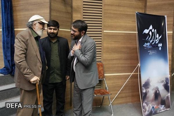 رونمایی از مستند «پرواز در مه» به مناسبت سالروز شهادت شهید رییسی