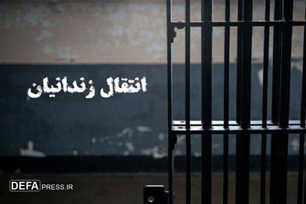 استرداد ۸۸ ایرانی محبوس در زندان‌های مالزی به کشور