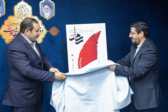 فیلم/ آیین رونمایی از پوستر ششمین جشنواره بین المللی فیلم دفاع مقدس و مقاومت