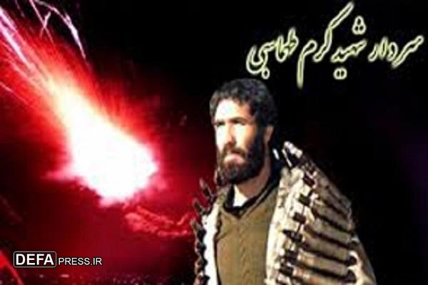 برگزاری یادواره سردار شهید «کرم طهماسبی» در کرمانشاه