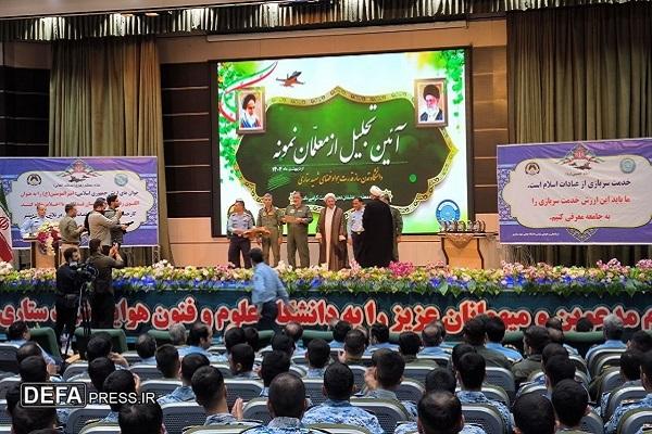 تجلیل از جمعی از اساتید و پیشکسوتان خلبانی