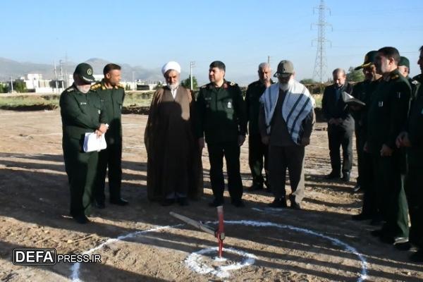 احداث ۱۵۸ منزل سازمانی سپاه فتح در کهگیلویه و بویراحمد کلنگ زتی شد